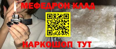 твердый Ирбит