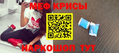 mix Кандалакша