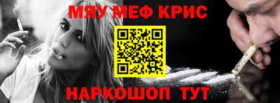 гашиш Ипатово