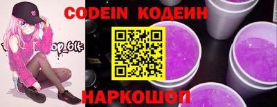герыч Канаш