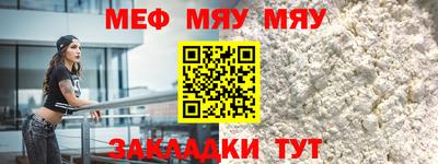 mix Кандалакша