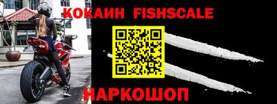 бутират Камышлов