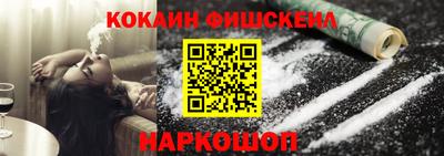 бутират Камышлов