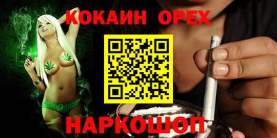 mix Кандалакша