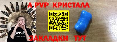 твердый Ирбит
