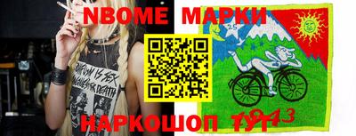 прущая мука Изобильный