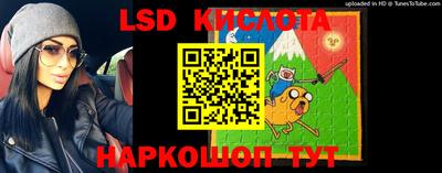 прущая мука Изобильный