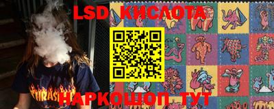 бутират Камышлов