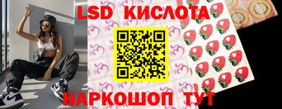 гашиш Ипатово