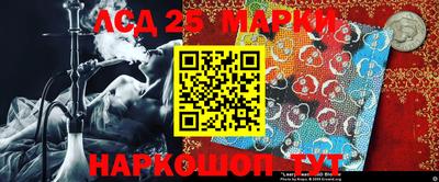 прущая мука Изобильный