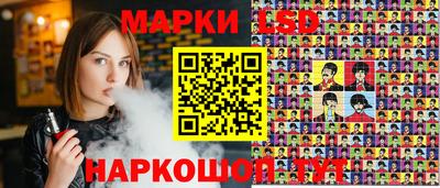 герыч Канаш