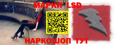 прущая мука Изобильный