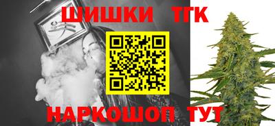герыч Канаш