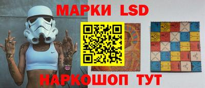 герыч Канаш