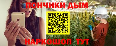 mix Кандалакша