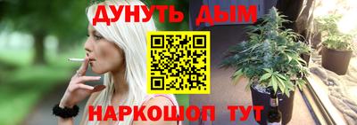 mix Кандалакша