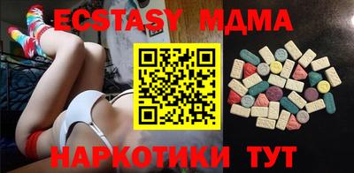 прущая мука Изобильный