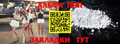 mix Кандалакша