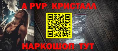 твердый Ирбит