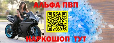 прущая мука Изобильный