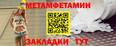 герыч Канаш