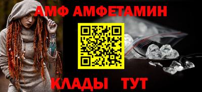 гашиш Ипатово