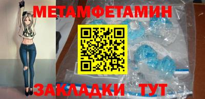 гашиш Ипатово