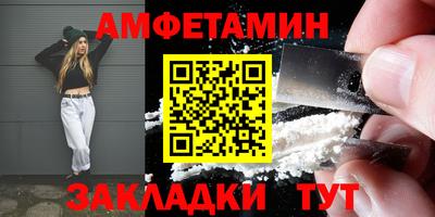 герыч Канаш