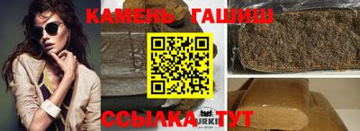 герыч Канаш