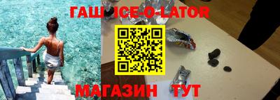 твердый Ирбит