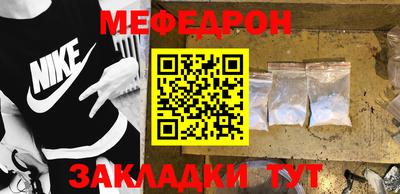 mix Кандалакша