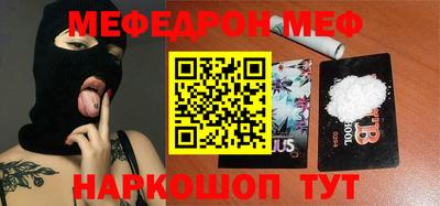 прущая мука Изобильный