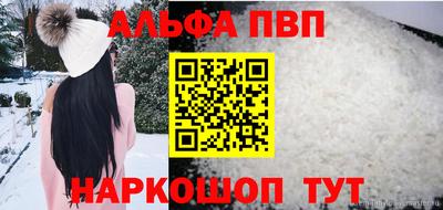 твердый Ирбит